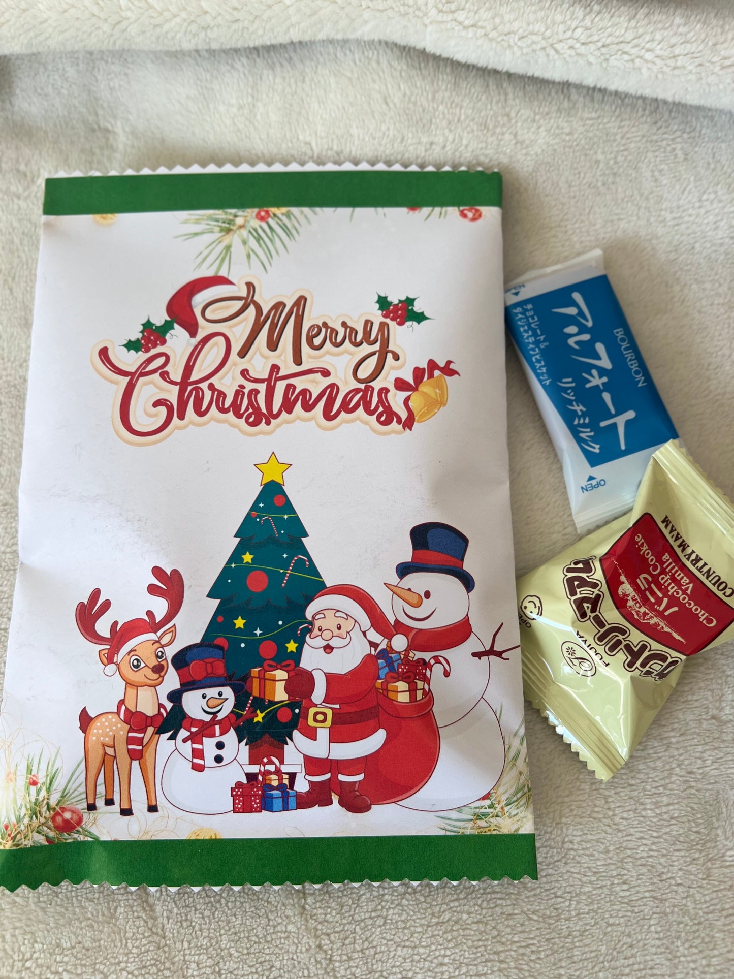 Custom Snacks bag: Christmas